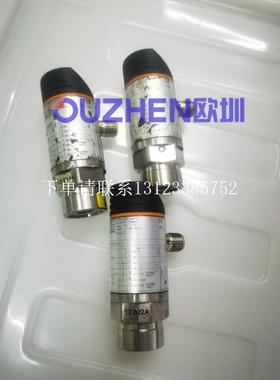 {银河工控}询价现货当天发 流量传感器PN1024原装正品 功能完