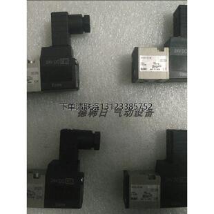 询价日本进口SMC电磁阀VK332