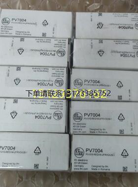 询价德国IFM易福门PV7001 PV7004 PV7003全新原装压力开关感测器