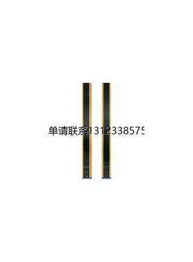 询价DATALOGIC德利捷安全光幕SG2-30-030-OO-X SG2-50-030-OO-X