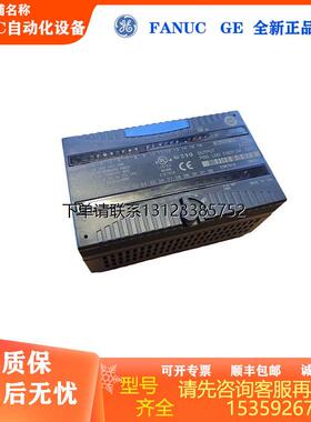 询价全新原装正品GE IC200MDL331 PLC模块 质保一年  欢迎询价哦