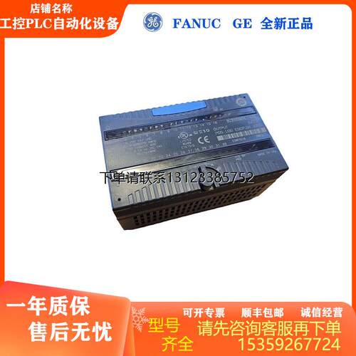 询价全新原装正品GEIC20