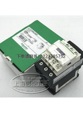 询价原装全新进口施耐德直流接触器LC1D326SLS207  72VDC  法国产