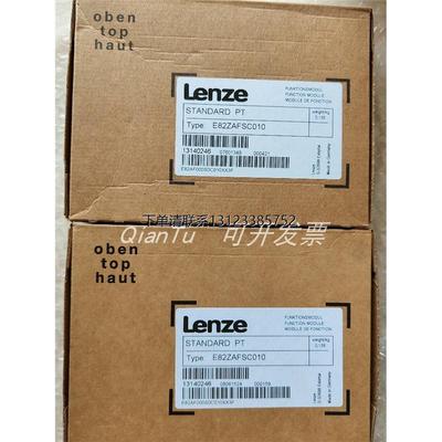 询价E84AVHCE1134SX0德