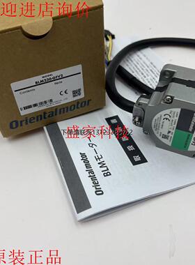 询价原装VEXTA东方马达PK564AE/566AE PK569AE/PK599AE/-NA PKE59