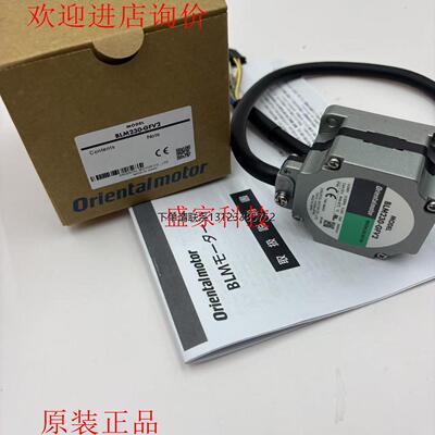 询价原装VEXTA东方马达PK