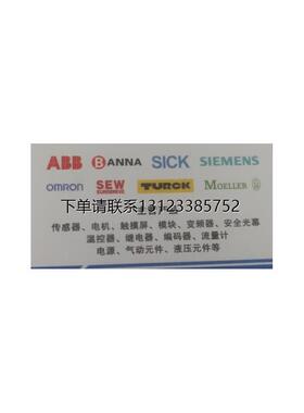 询价全新原装L232 2455RC 9936003询价议价