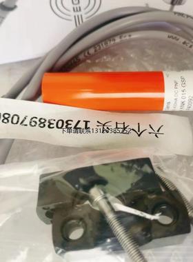 询价EGE SDN 552/1 GAA传感器EGE SC440/1-A4-GSP流量传感器