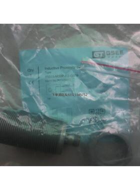询价GSEE TECH全新原装正品 IRB15-M30P-E2-G039  A0305073  现货