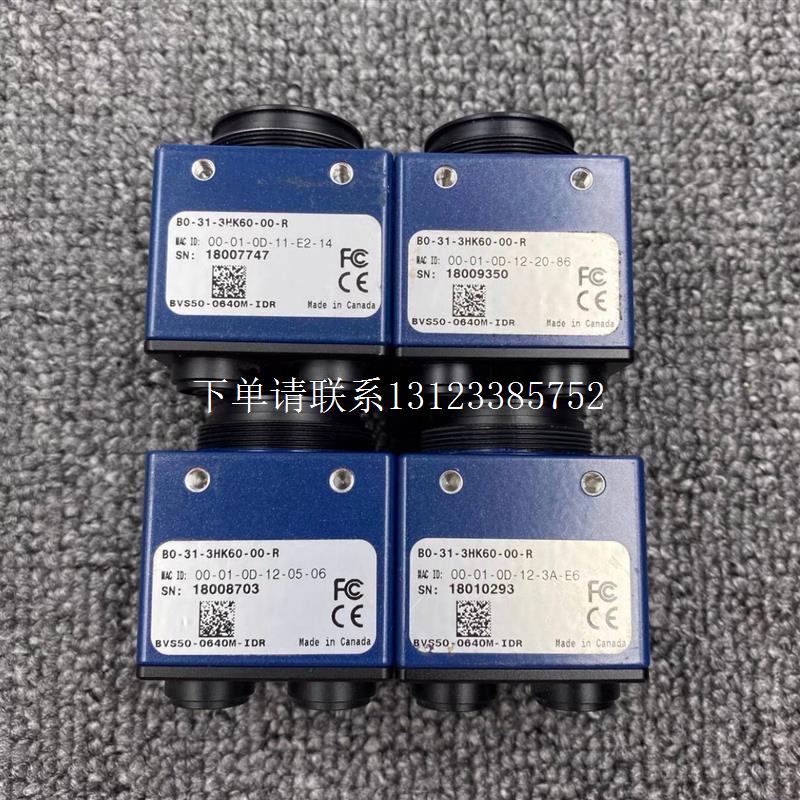 {银河工控}询价达尔萨工业相机BO-31-3HK60-00-R议价