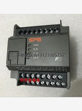 询价全新原装FUJI富士 NWOP20T-31 NW0P20T-31 现货 议价