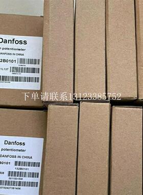 {银河工控}询价原装FC051变频器操作面板 LCP11/LCP12/132B