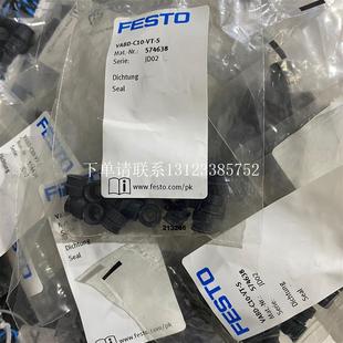 538433 {银河工控}询价现货原装 C10 实图拍摄UOM VABD 正品