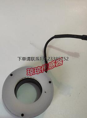 询价DFR-R32白色背光光源传感器DFR-R32-W  DFR-R32*32