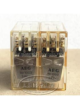 询价原装德国AEG 继电器 RH1003  24VDC 现货 AEG RH1003