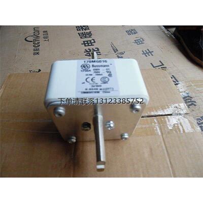 询价Bussmann熔断器170M6108/6109/6110/6111/6112/6113/6114/611