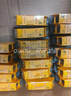询价PILZ/皮尔磁安全继电器773510 PNOZ MO3P 2SO全新原装正品 现