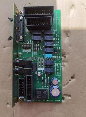 询价TERASAKI寺崎STARTER MODULE 启动模块ESM-1152 K/014/1-001A