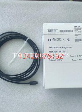 {银河工控}询价德国BCS0010 BCS G04T4D-XXS10C-EP02-GZ01-