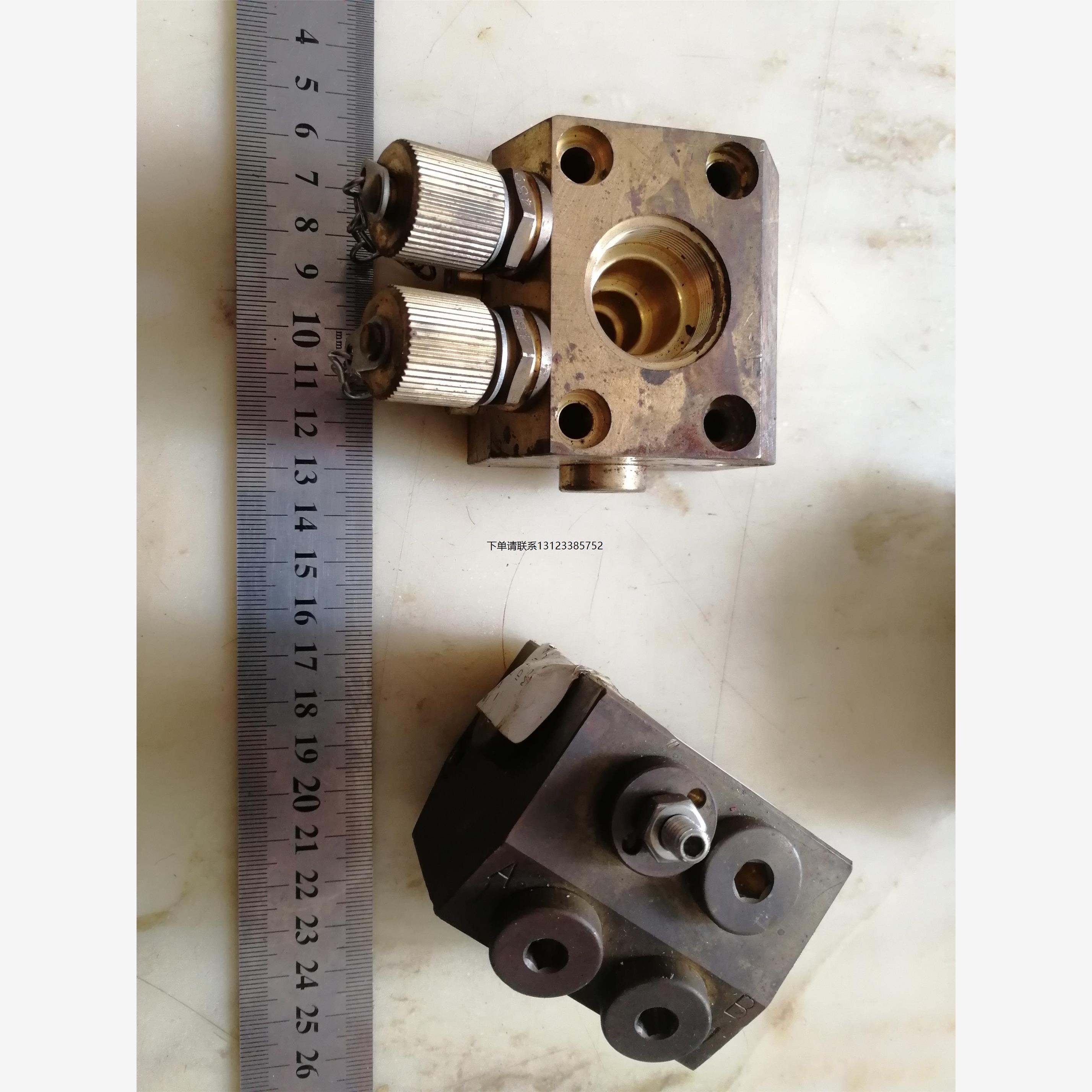 询价BLOCK2-H-DPNR-TMS