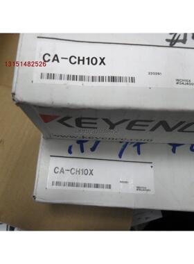 询价全新原装基恩士KEYENCE正品CA-CHX10U,CA-CH10X实物图拍摄