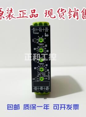 询价全新原装进口德国继电器 TELE G2ZIF20 24-240VAC/DC 现货