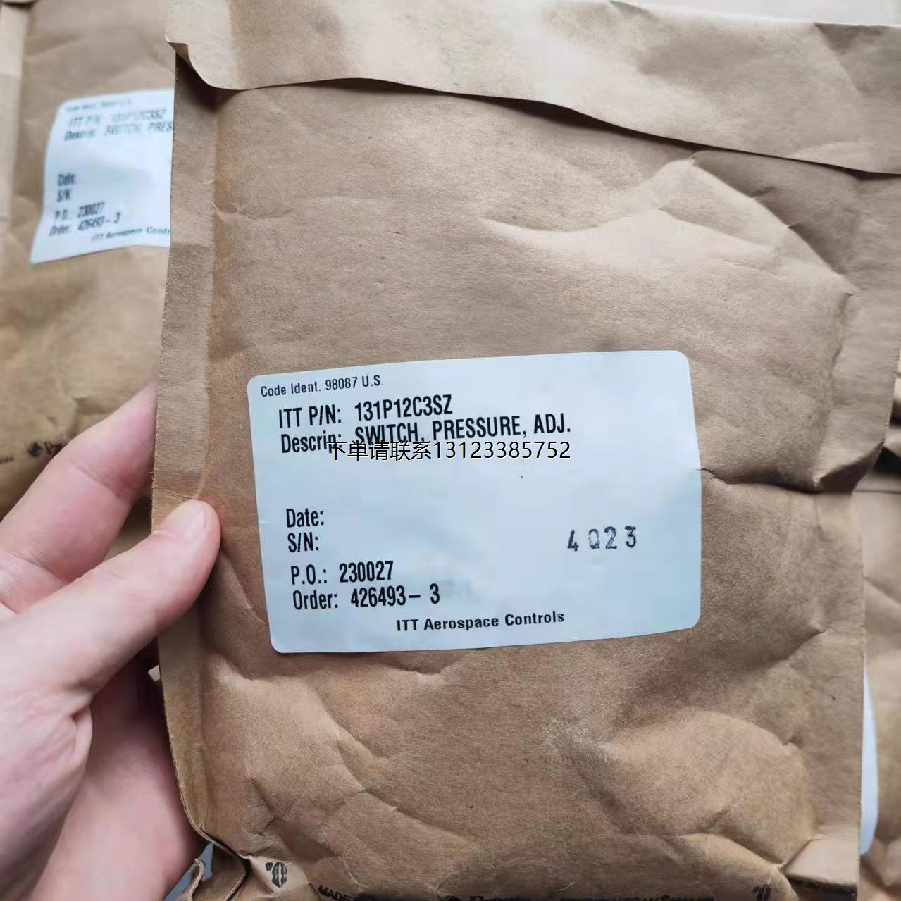 询价美国ITTNeo-Dyn压