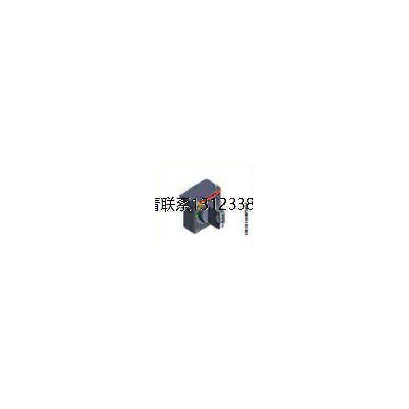 询价ABB断路器 直动式旋转手柄操作机构  T1/3 10061470 1SDA0513