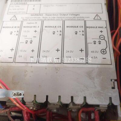 {银河工控}询价V605NJV  V605S3L  V605SSQ V606K5R V60617C V606