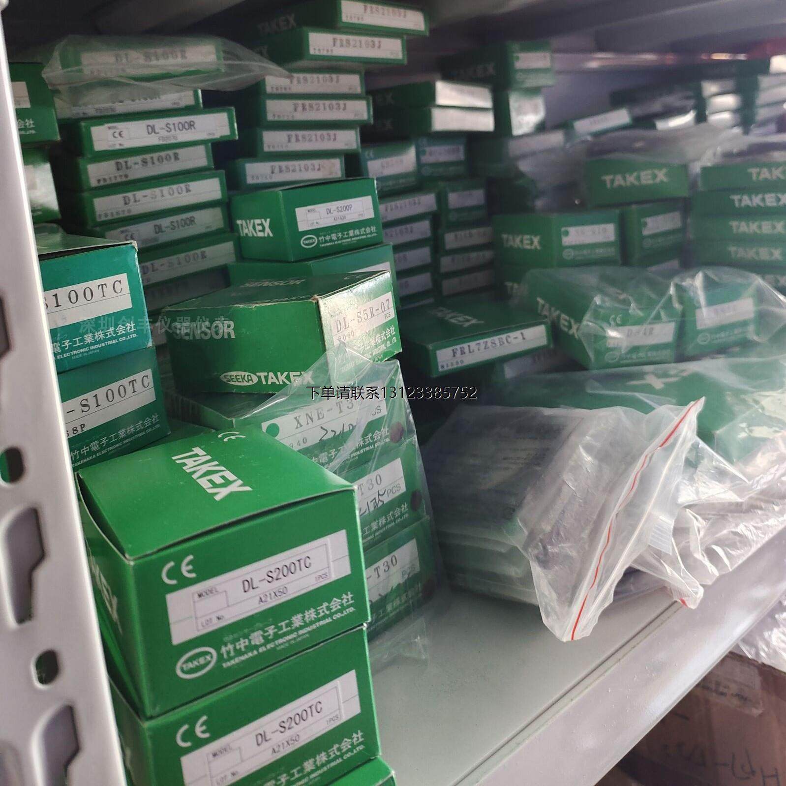 询价日本压力开关C6097A0110/0210/0310/0410