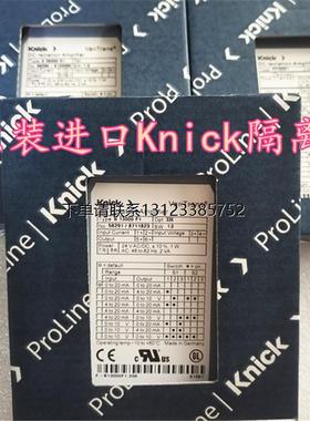 询价Knick隔离器P27000H1-S001 B13000F1 A26000H1 P27000H1 P270