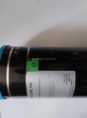 询价德国LUBCON耐高温润滑脂SINTONO GPE 702货号00333478原装进