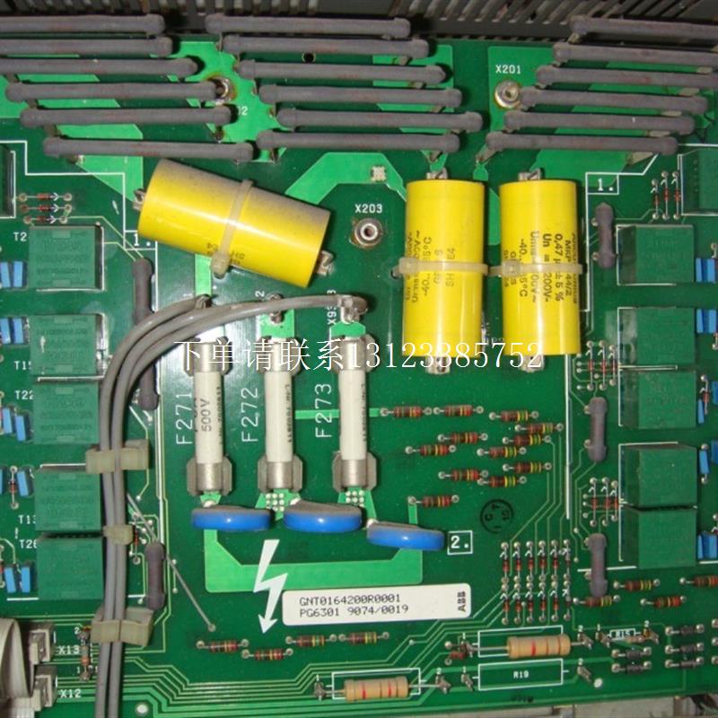 {银河工控}询价VERITRON PG6301 GNT0164200R0001 PG6301 触发板G