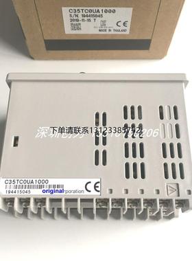 询价全新原装现货C35TC0UA1000日本三武温控器SDC35 当天发货