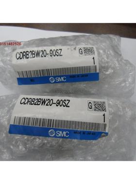 询价全新原装SMC正品气缸CDRB2BW20-90SZ 实物图拍摄询价议价