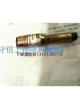 询价全新原装波尔索感测器 9966-5965 9986-5100 9986-5000 质保