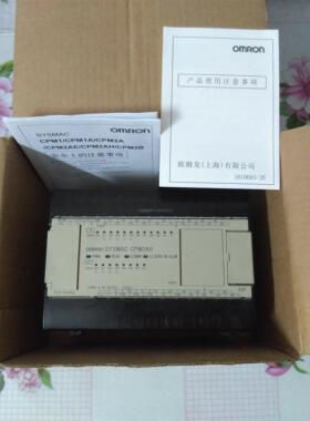 询价欧姆龙CPM2AH-40CDR-A现货CPM2AH-20/40/60CDR-A 原装正品