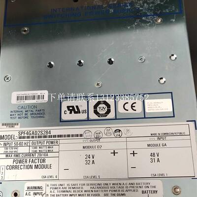 {银河工控}询价- 电源模块销售SPF4GAD2S284  成色很好