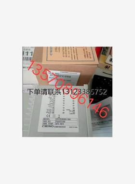 询价议价  CHINO温控器CP3703E00N-00A/CP37030S00-10A/CP37030S0
