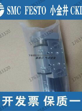 询价FESTO气缸DGC-18-1300-1350-1400-1450-1500-1800-GF-PPV/YSR