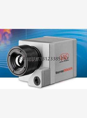 询价Micro-Epsilon CSMI-SF15-C1传感器CSMI-SF15-C1传感器