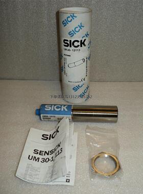询价原装正品德国西克SICK超声波传感器UM30-212113 UM30-212118