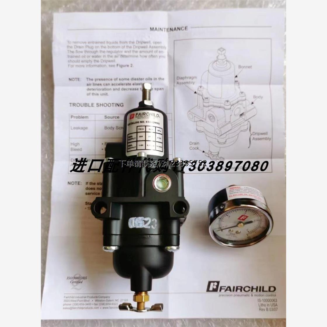 询价WATLOW PM6C1FK-3AAAAAA温控器ITD20A4Y107 88HBXD1SA7S10