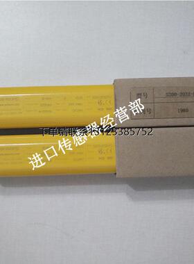 询价原装正品上海信索SENSORC S200-2032-PJ 光幕感测器询价议价