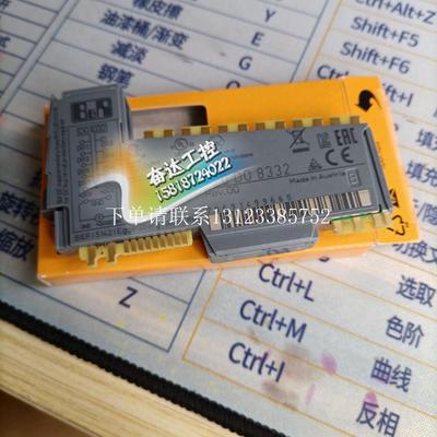 {银河工控}询价全新原装正品B&R模块 X20DO6529 现货议价出