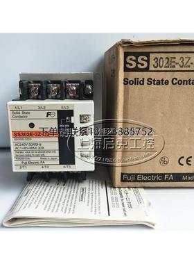 询价全新原装富士FUJI 固态继电器 SS202E-3Z-D3  SS303-3Z-D3 30