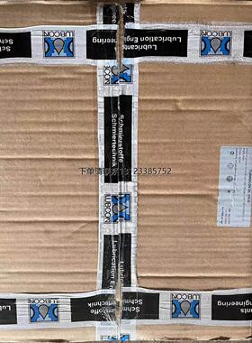 询价工业润滑油 Turmopast TAS LMI- 1 kg can