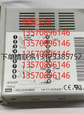 询价特价   现货  温控器   C305GA040600   九成新