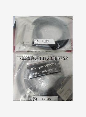 询价议价   竹中TAKEN 放大器 F71R/F71RPN/F71CR/F71CRPN 全新正
