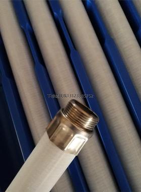 询价BOLLFILTER 滤芯 型号:020420